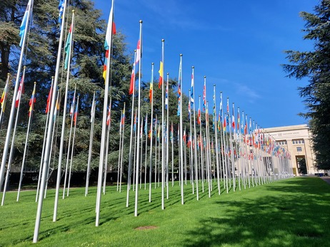 Palais Des Nations